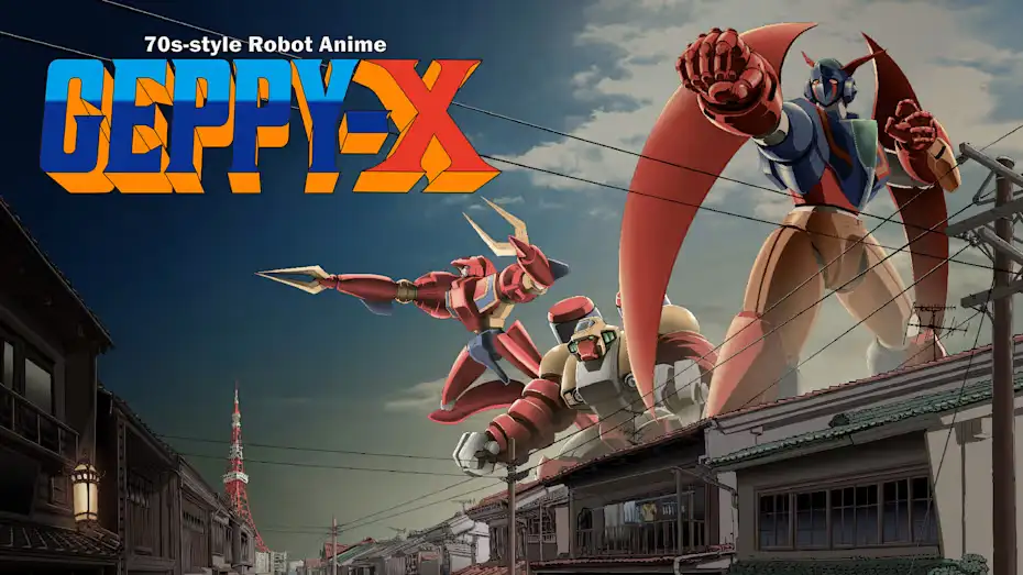 [NS]70年代风格机器人动画杰比-X|70s-style Robot Anime Geppy-X中文-猫叔电玩