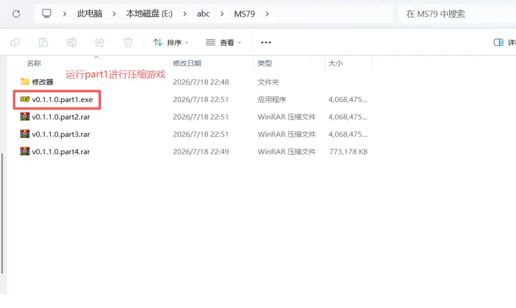 图片[1]-帮助中心-猫叔电玩