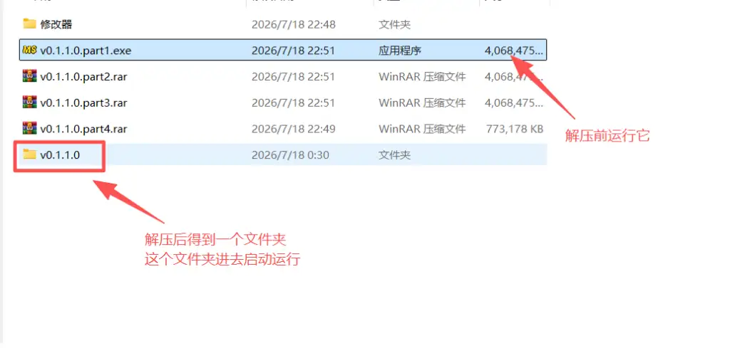 图片[2]-帮助中心-猫叔电玩