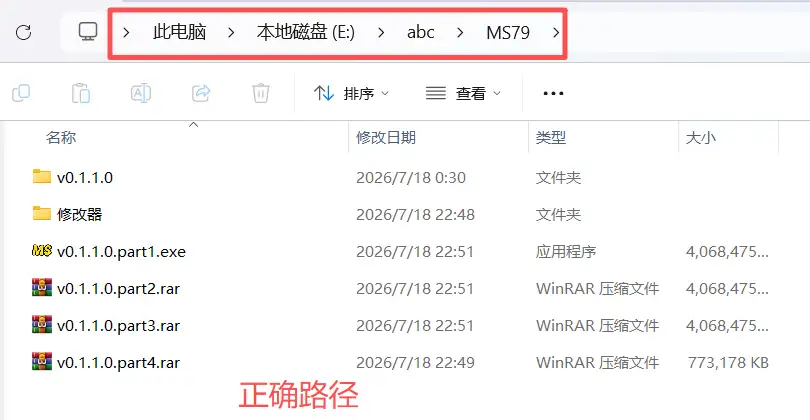 图片[5]-帮助中心-猫叔电玩