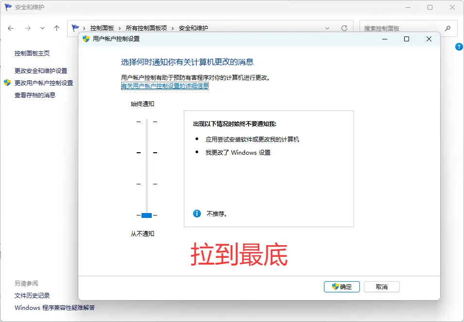 图片[16]-帮助中心-猫叔电玩