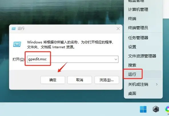 图片[22]-帮助中心-猫叔电玩