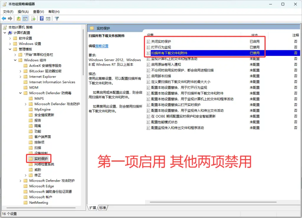 图片[24]-帮助中心-猫叔电玩