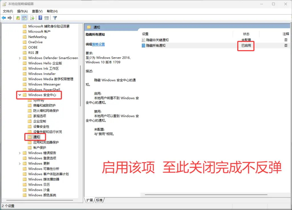 图片[25]-帮助中心-猫叔电玩