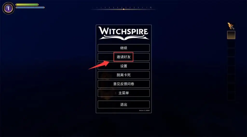 图片[28]-帮助中心-猫叔电玩