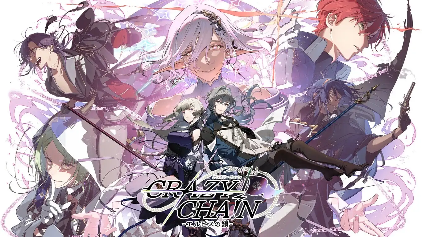 [NS]CRAZY CHA!N：厄尔庇斯之锁|CRAZY CHA!N -エルピスの鎖--猫叔电玩