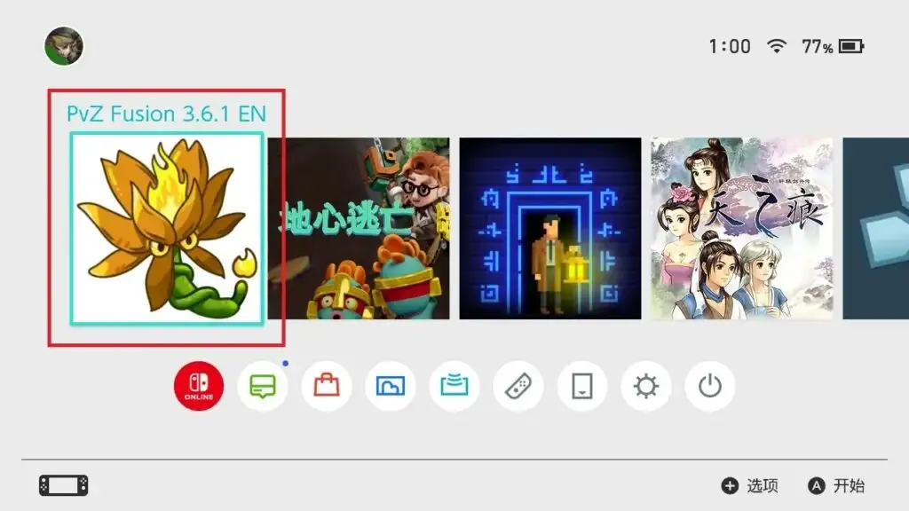 图片[2]-[NS]植物大战僵尸融合版|Plants vs. Zombies Fusion中文-猫叔电玩