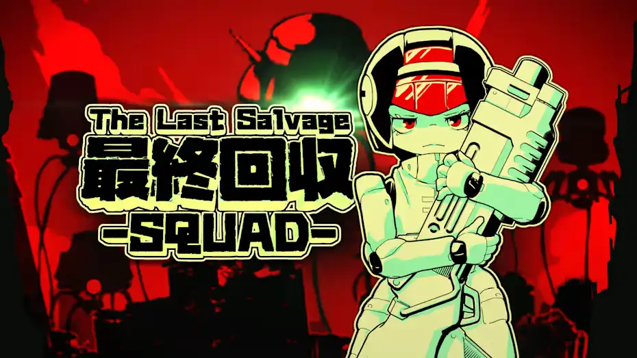 [NS]最终夺回小分队|The Last Salvage Squad中文-猫叔电玩