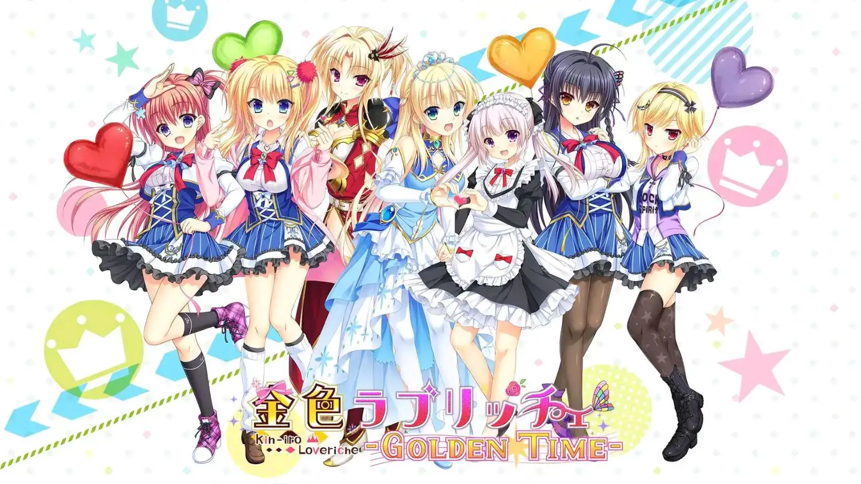 [NS]金辉恋曲四重奏：黄金时刻|Kinkoi:Golden Loveriche-猫叔电玩