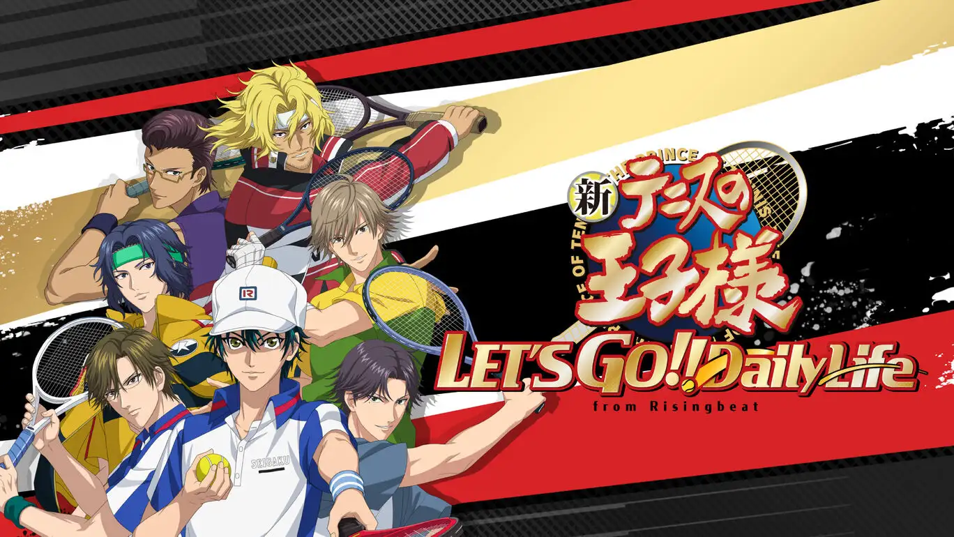 [NS]新网球王子Let’s GO！！ 〜Daily Life〜from RisingBeat|新テニスの王子様 LET’S GO!! 〜Daily Life〜 from RisingBeat-猫叔电玩
