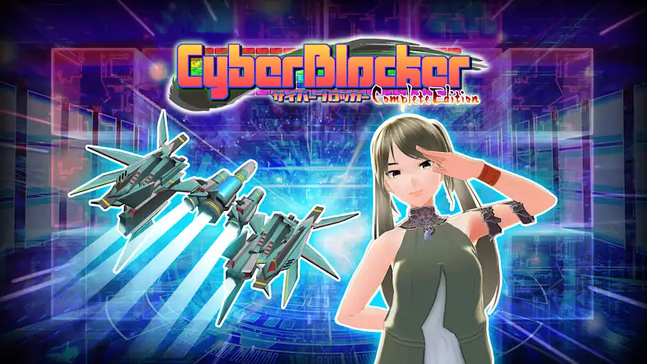 [NS]赛博封锁者：完整版|CyberBlocker: Complete Edition-猫叔电玩