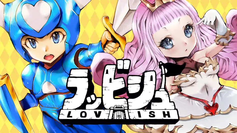 [NS]洛维什|Lovish中文-猫叔电玩
