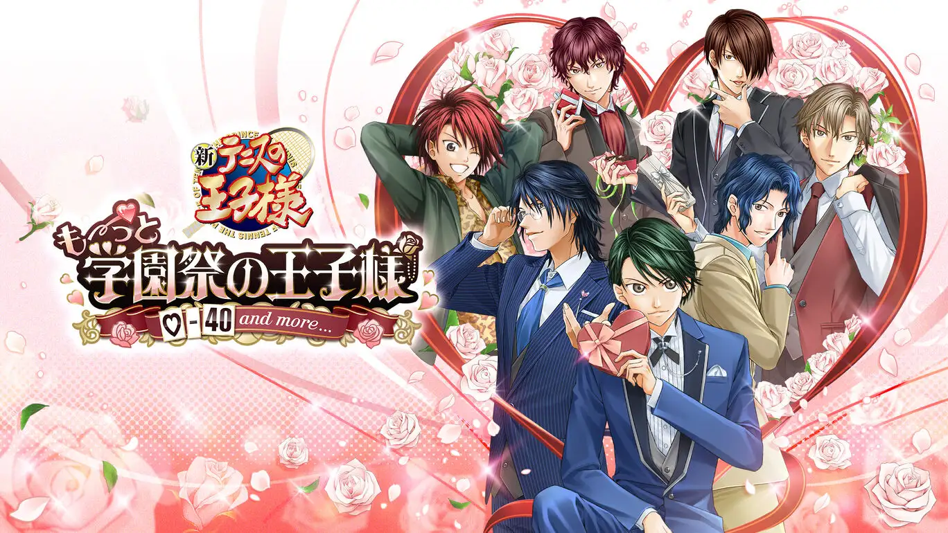 [NS]网球王子：学园祭的王子们重制版|テニスの王子様 も～っと 学園祭の王子様 ♡-40 and more…中文-猫叔电玩