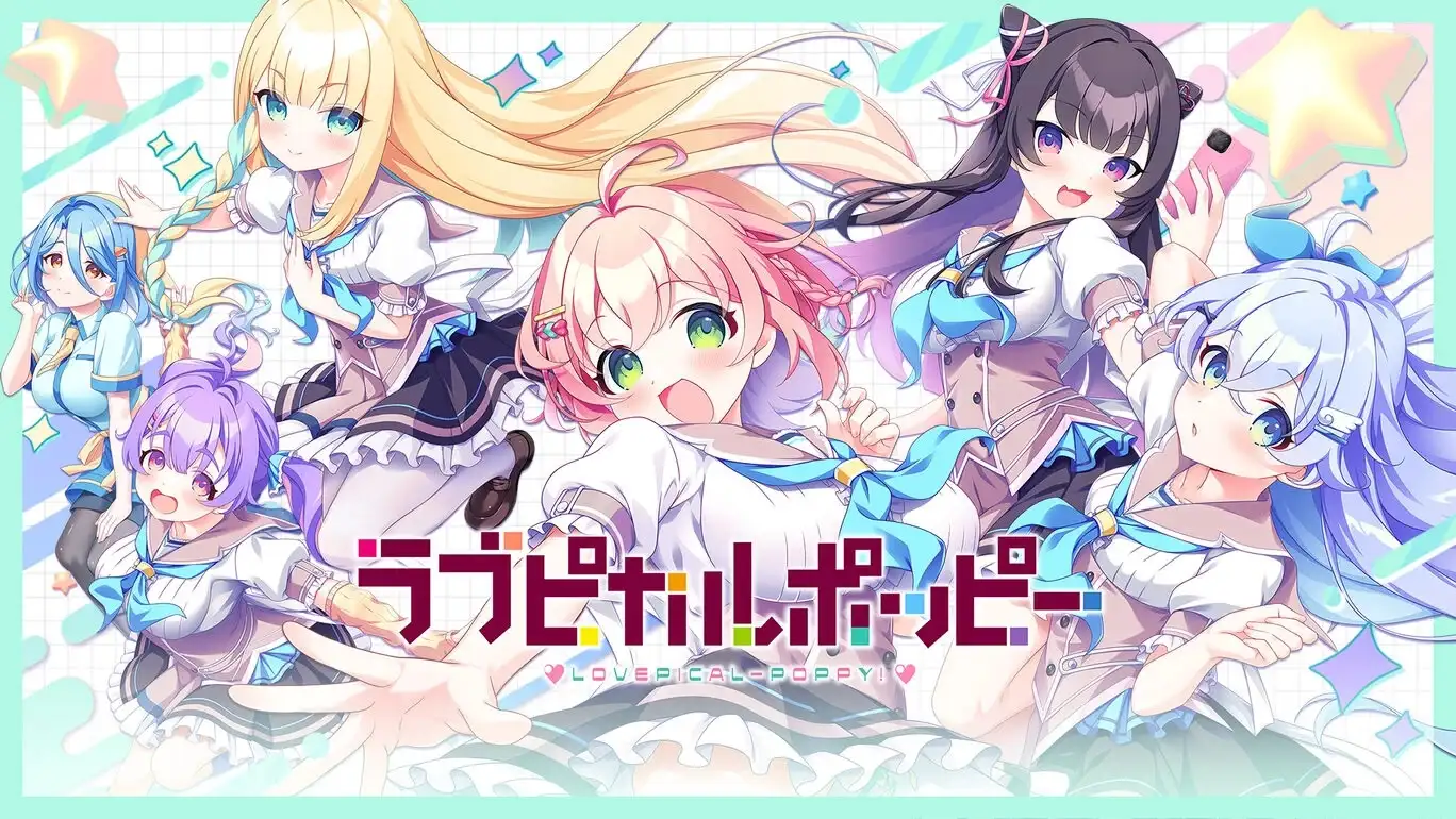 [NS]爱之皮卡波皮|缘起甜韵趣恋丛生|ラブピカルポッピー-猫叔电玩