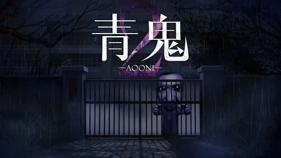 [NS]青鬼2|Aooni2中文-猫叔电玩