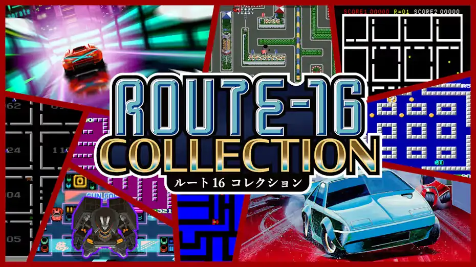 [NS]16号公路合集|公路追击16合集|Route-16 Collection中文-猫叔电玩