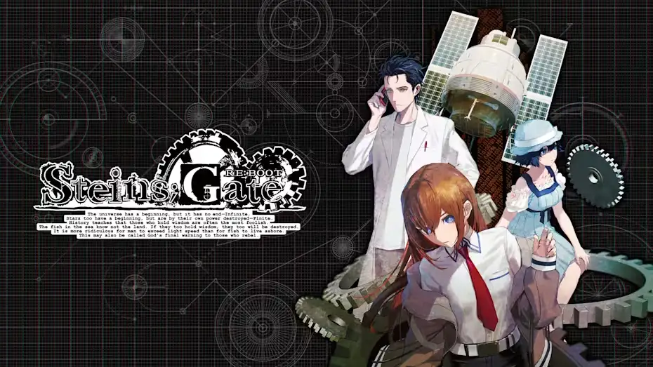 [NS]命运石之门：重启|Steins;Gate Re:Boot中文-猫叔电玩
