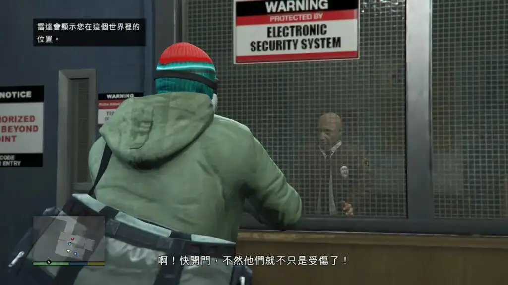 图片[3]-[NS][移植]GTA5|侠盗猎车手5|Grand Theft Auto V中文-猫叔电玩
