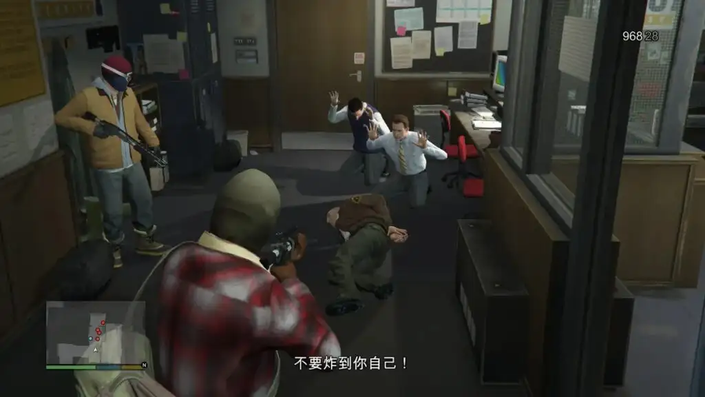 图片[4]-[NS][移植]GTA5|侠盗猎车手5|Grand Theft Auto V中文-猫叔电玩