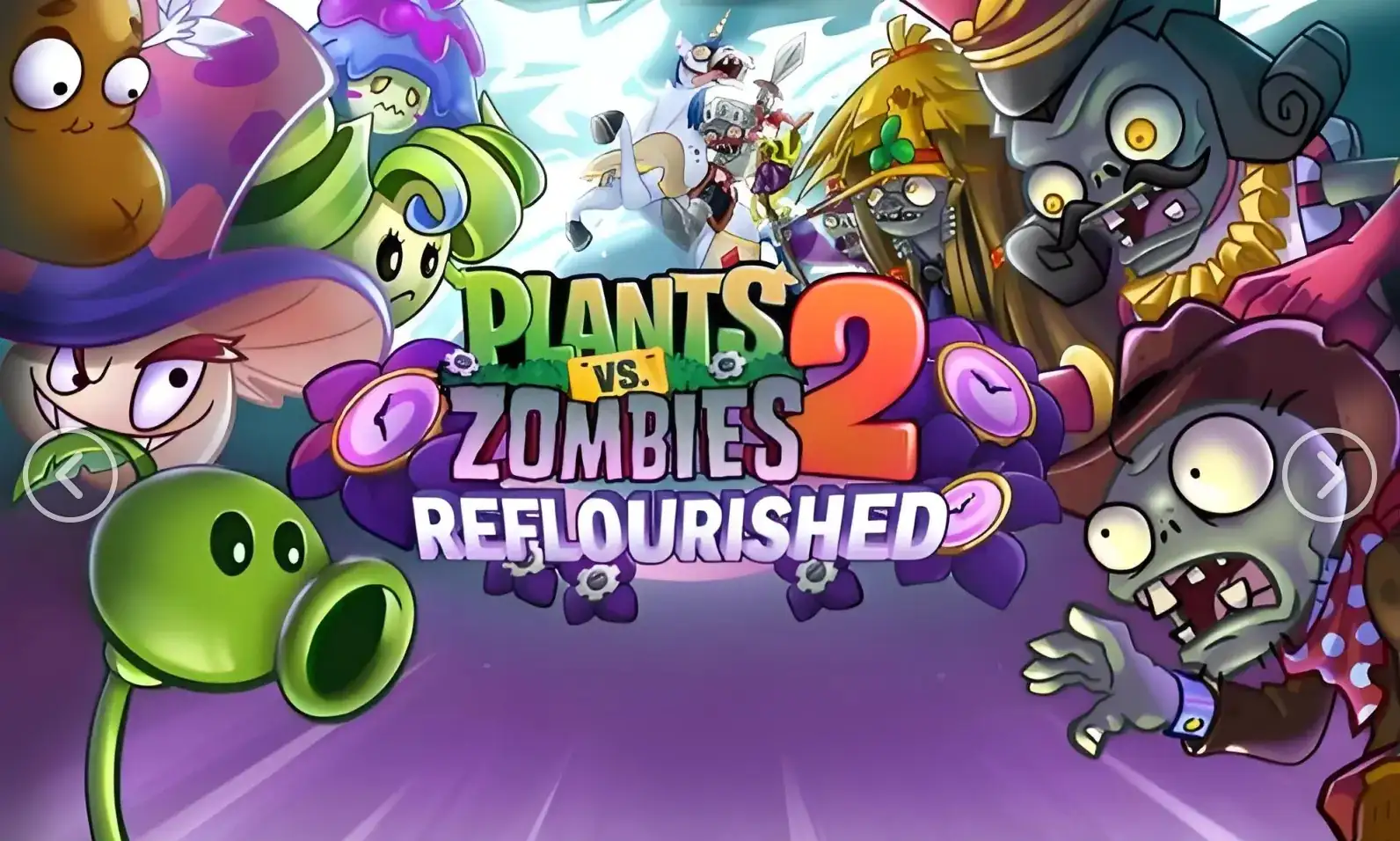 [NS][移植]植物大战僵尸2：返茂版|Plants vs. Zombies 2: Reflourished-猫叔电玩