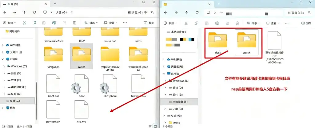图片[1]-[NS][移植]塞尔达传说：黄昏公主|The Legend of Zelda: Twilight Princess中文-猫叔电玩