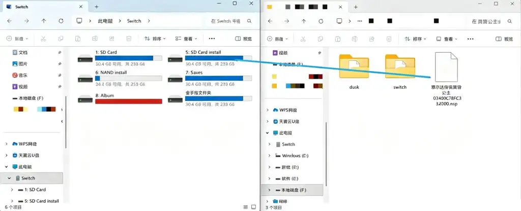 图片[2]-[NS][移植]塞尔达传说：黄昏公主|The Legend of Zelda: Twilight Princess中文-猫叔电玩