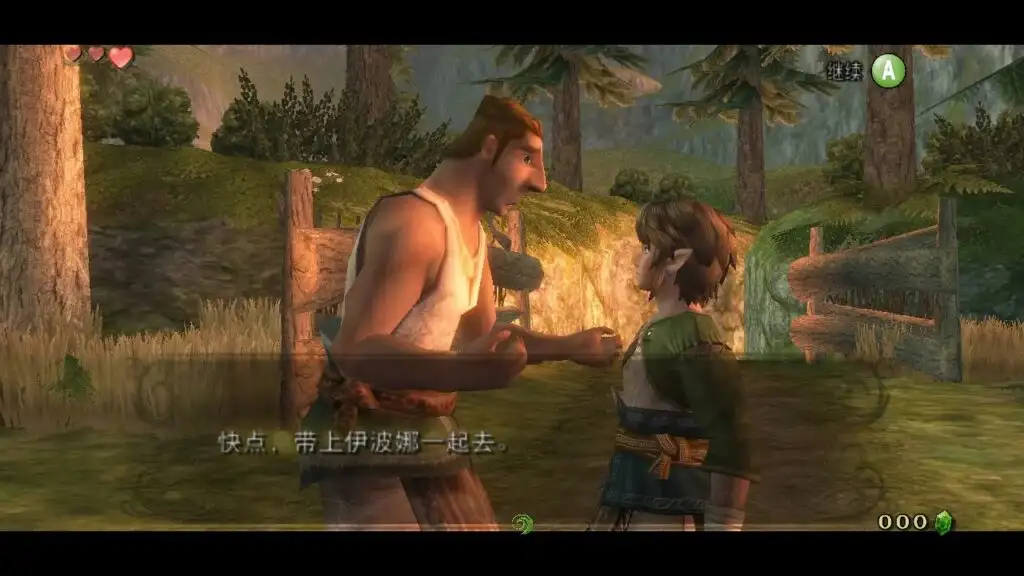 图片[6]-[NS][移植]塞尔达传说：黄昏公主|The Legend of Zelda: Twilight Princess中文-猫叔电玩