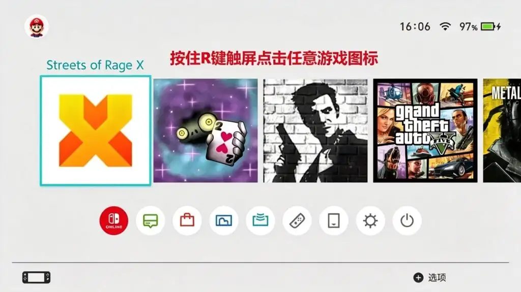 图片[2]-[NS][移植]最终幻想3：3D重制版|Final Fantasy III: 3D Remake中文-猫叔电玩