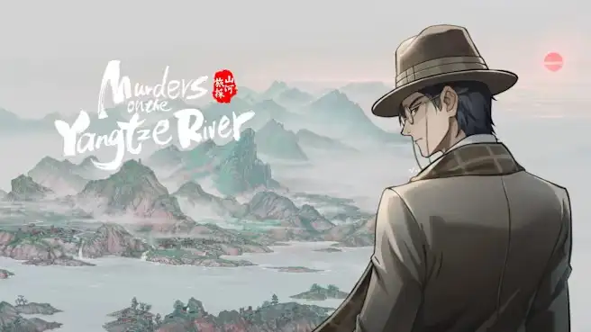 [NS]山河旅探|Murders on the Yangtze River中文-猫叔电玩