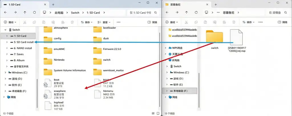 图片[1]-[NS][移植]恶霸鲁尼|Bully中文-猫叔电玩
