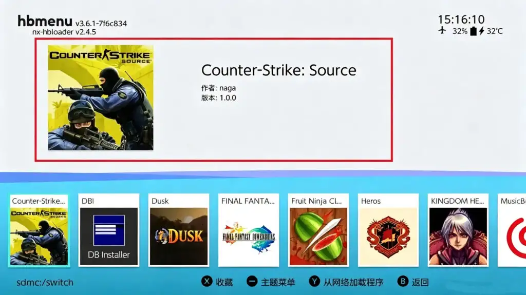 图片[3]-[NS][移植]反恐精英：起源|Counter-Strike: Source中文-猫叔电玩