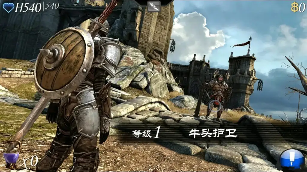 图片[3]-[NS][移植]无尽之剑|Infinity Blade中文-猫叔电玩