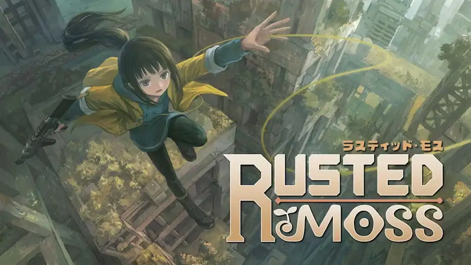[NS]锈苔|Rusted Moss中文-猫叔电玩