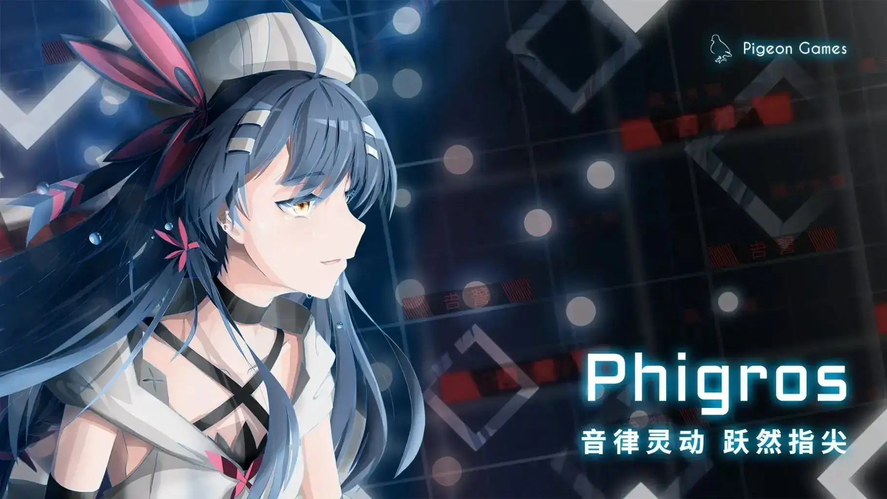 [NS][移植]菲格罗斯|Phigros中文-猫叔电玩