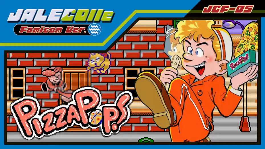 [NS]JALECO红白机版披萨大战|JALECOlle Famicom Ver. PIZZA POP-猫叔电玩