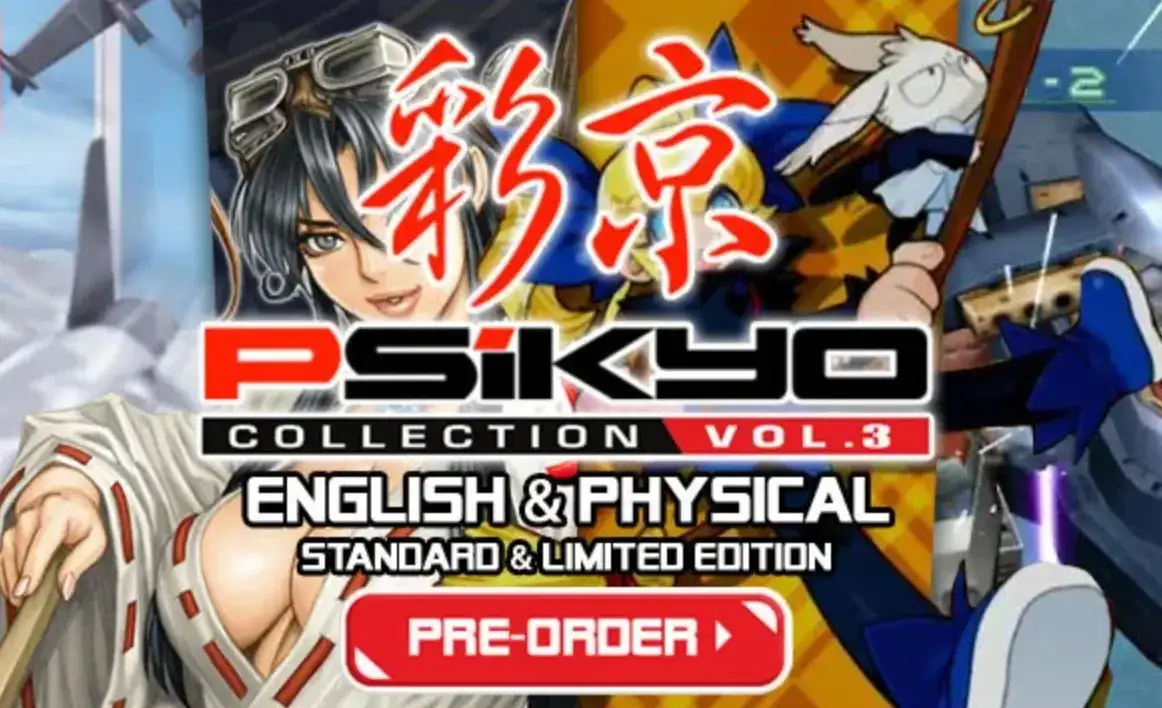 [NS]彩京精选第三弹|Psikyo Collection Vol.3中文-猫叔电玩