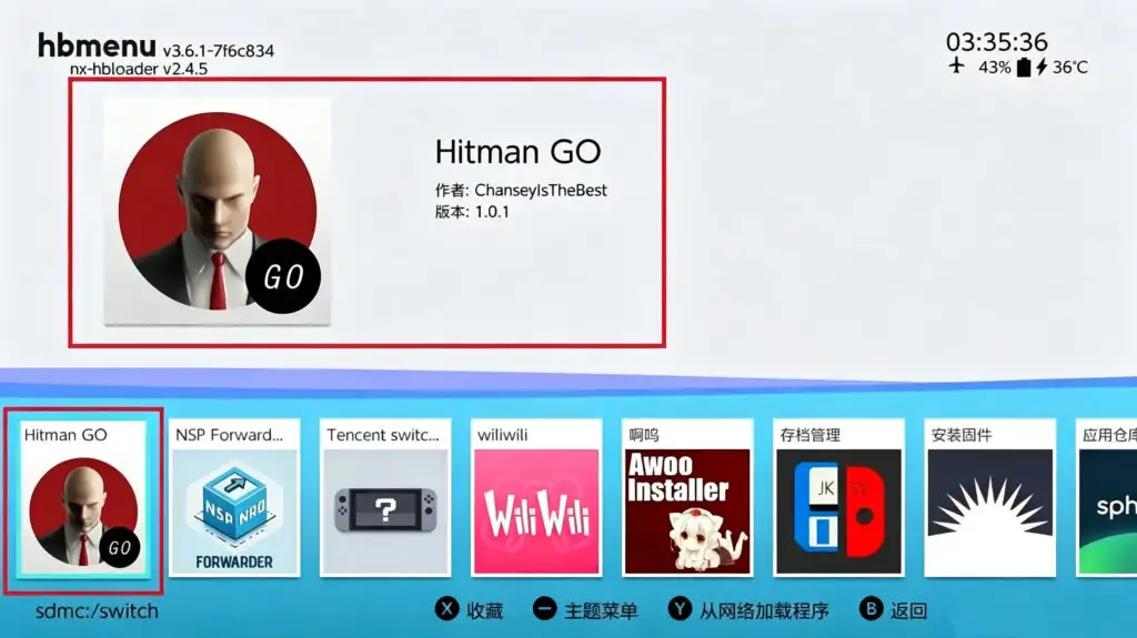 图片[3]-[NS][移植]杀手GO|Hitman Go中文-猫叔电玩
